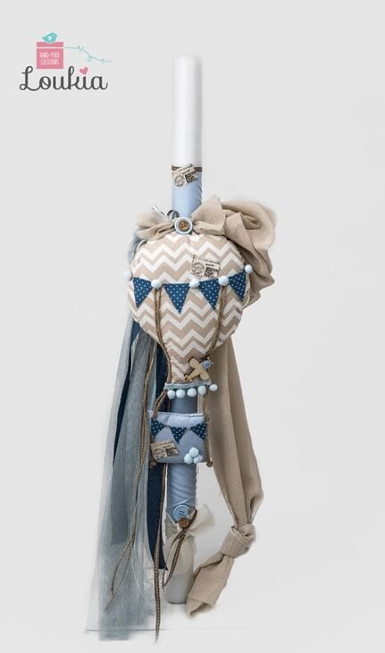 lampada aeroplana siel mpez