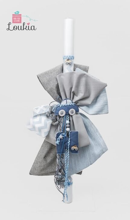 lampada aytokinitaki galazio