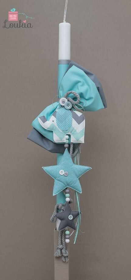 lampada elefantaki asterakia