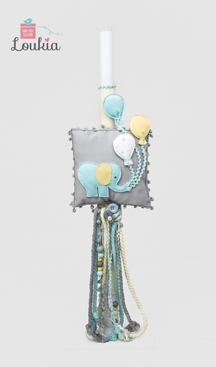 lampada elefantaki mpalonia