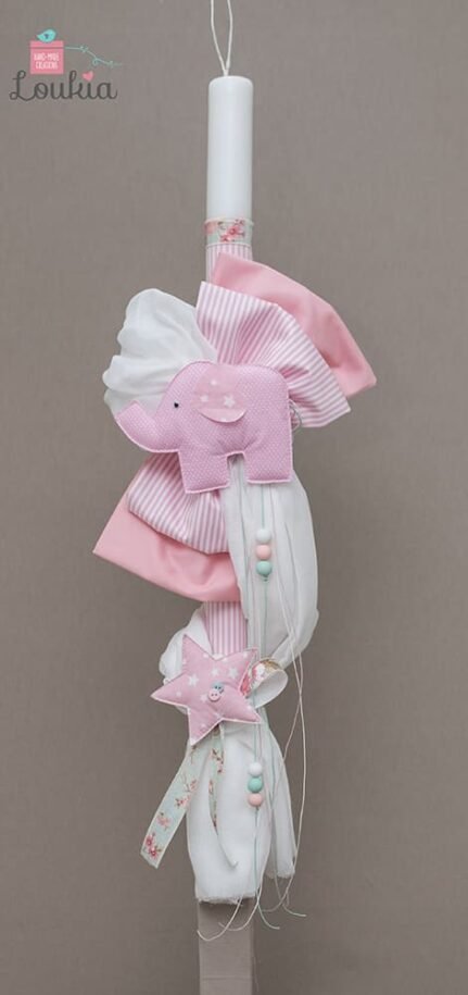 lampada elefantaki roz