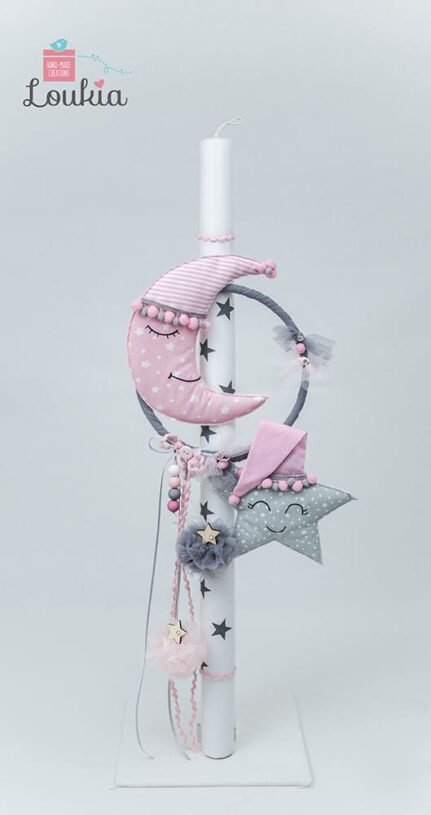 lampada feggari asteri