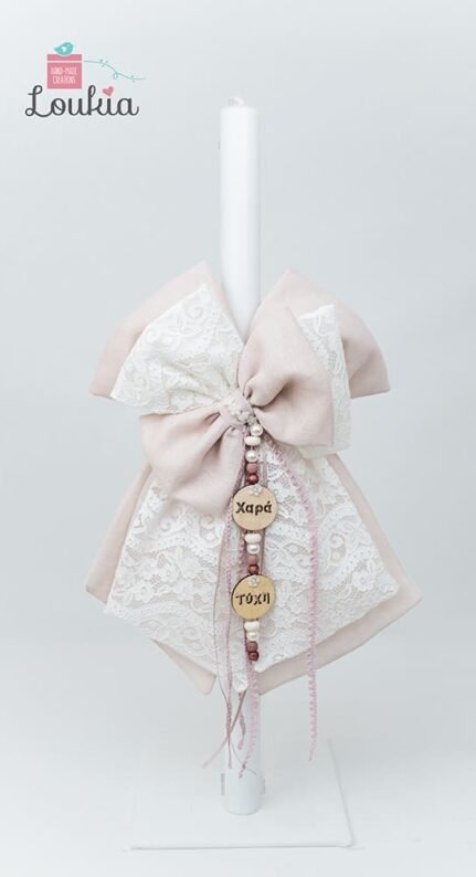 lampada ivory efxes dandela