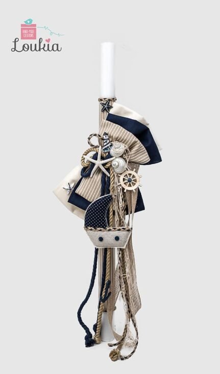 lampada karavi kai vythos