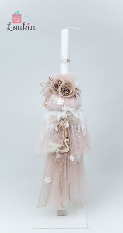 lampada kyknos louloudia