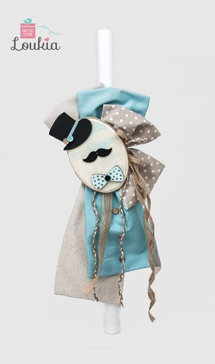 lampada mikros kyrios se telaro