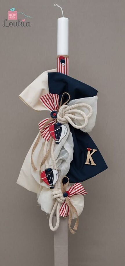 lampada mple kokkino aerostato