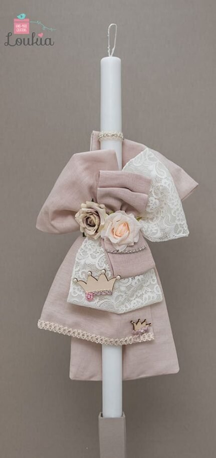 lampada off white stemma louloudi