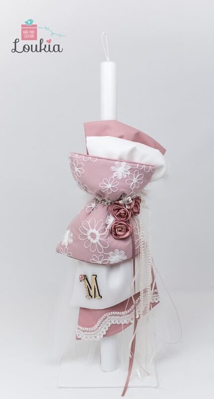 lampada sapio milo louloudia