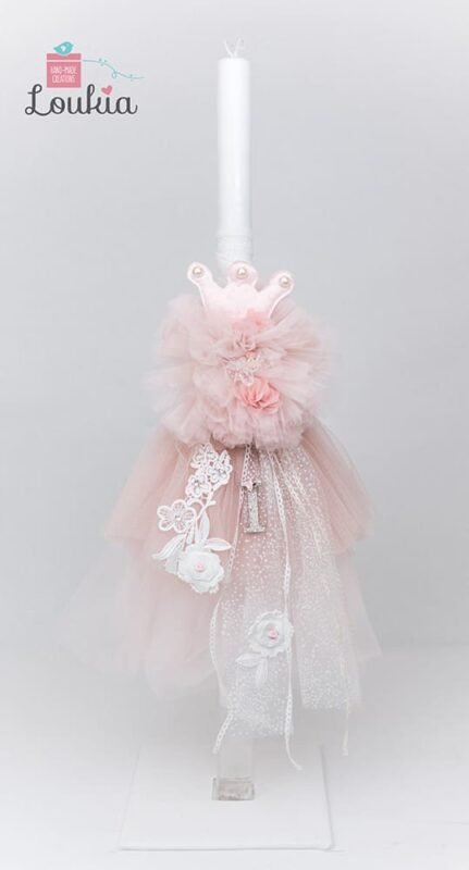 lampada stemma dandela