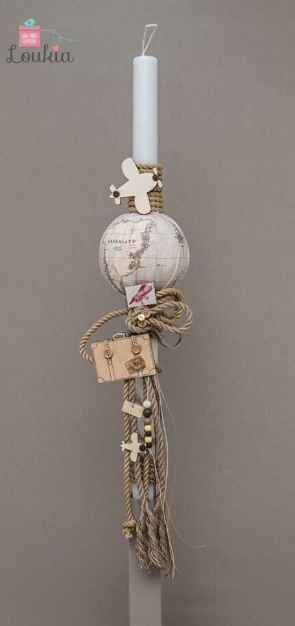 lampada vaptisis taxideftis se kordoni