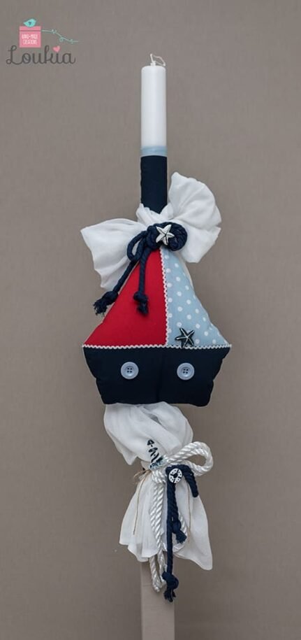 lampada vaptisis yfasmatino karavi megalo