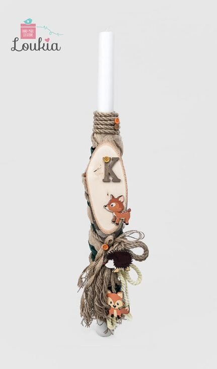 lampada zoakia tou dasous se kormo