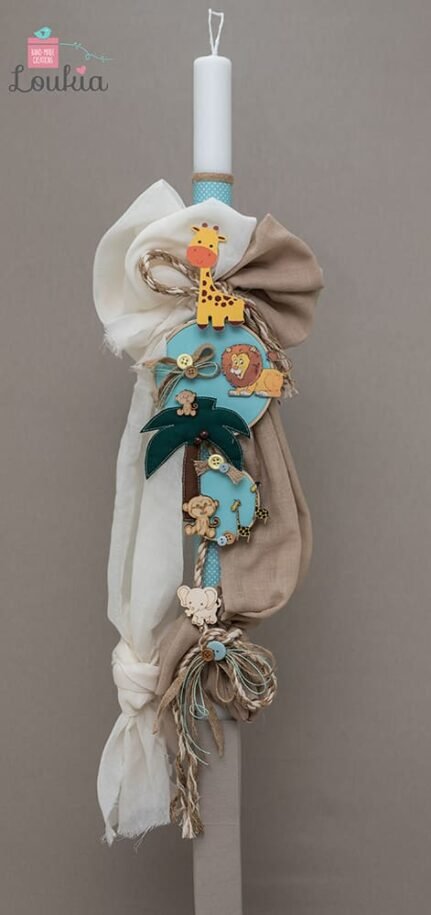 lampada zoakia zouglas