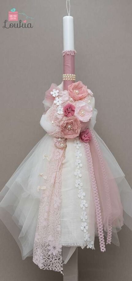 romantiki lampada vaptisis v2