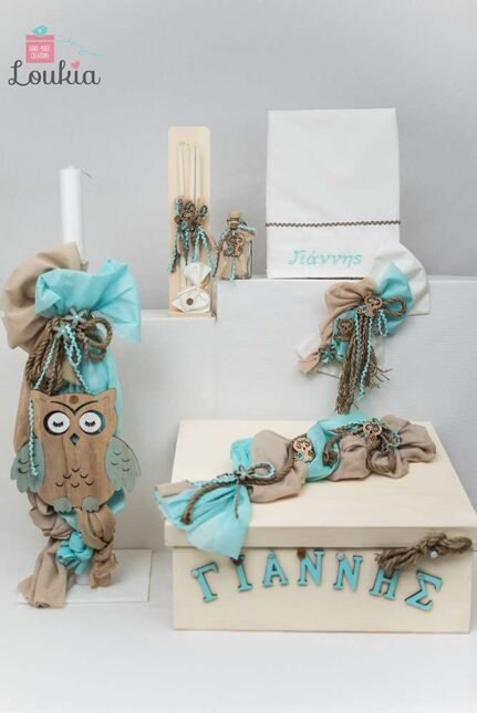 set koukouvagia xylino kouti