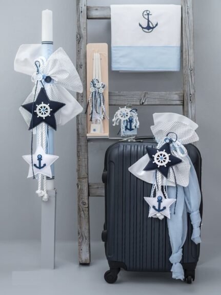 set vaptisis nautikos e209