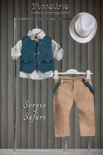 AG21S30 SERGIO SAFARI