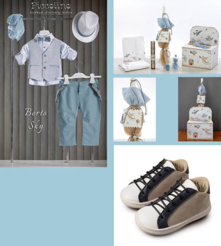 paketo vaptistis agori 006