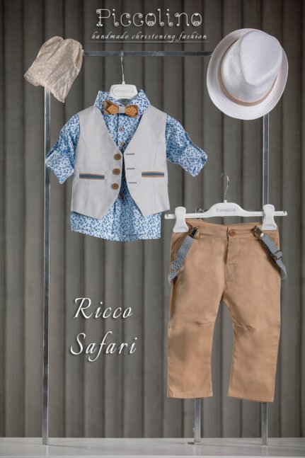 AG21S32 RICCO SAFARI